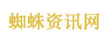 比幽灵外卖更恐怖的是幽灵店铺